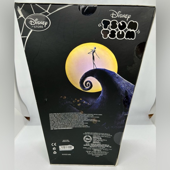Disney Tsum Tsum Nightmare Before Christmas - Mini Box Set - Picture 3 of 5